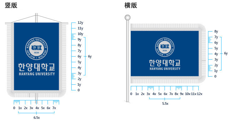 正规 竖版/横版
