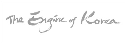 은색 색상 사용시