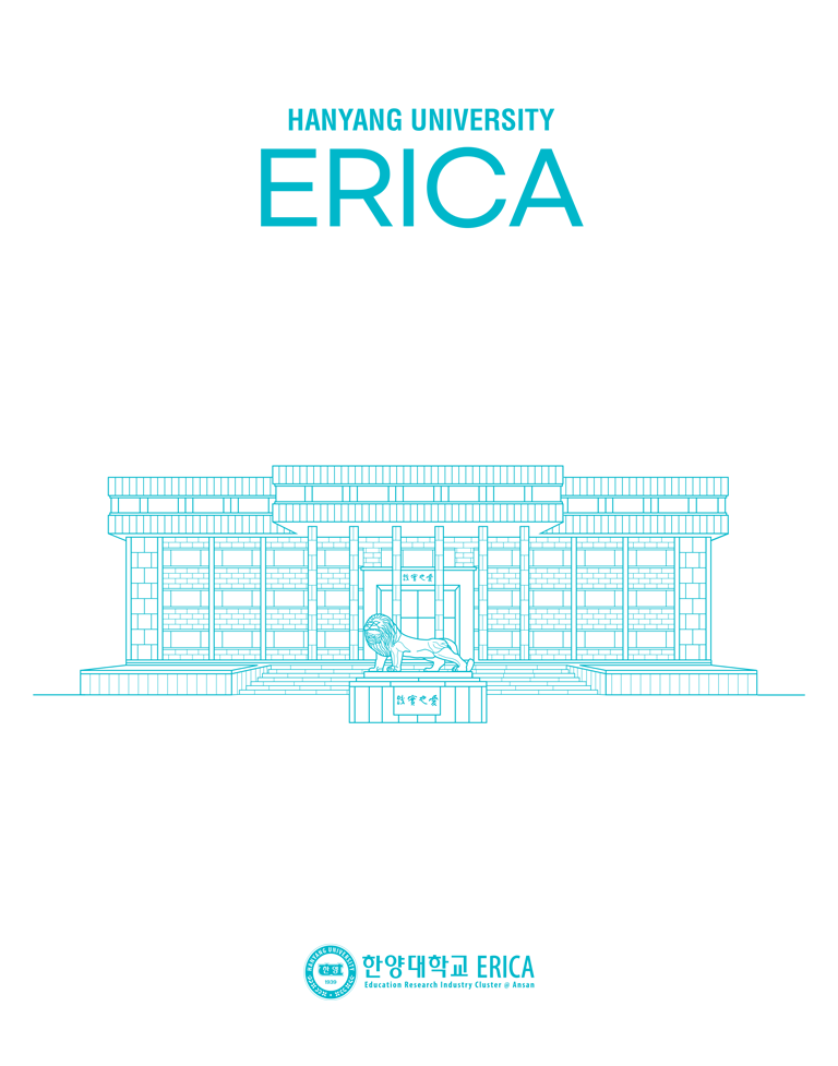 2023년 브로슈어 보기