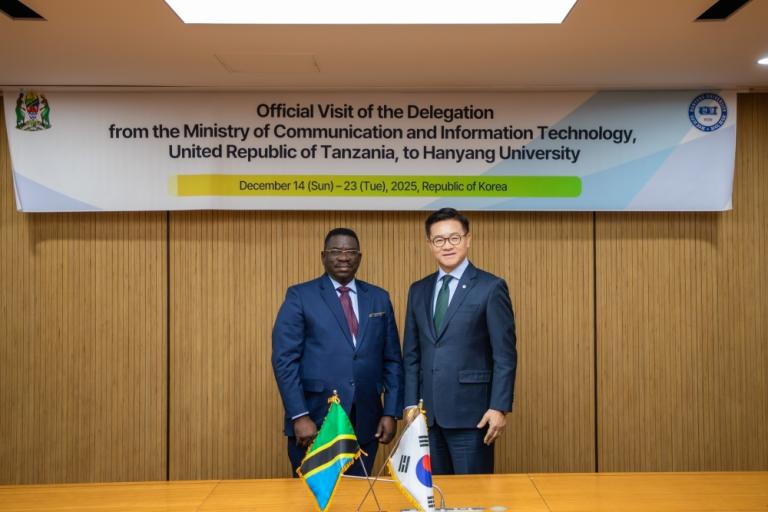 탄자니아 정보통신부 방문단 접견