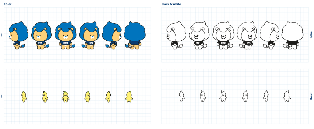 하이리온 기본형