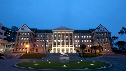 한양대학교 역사관 사진02