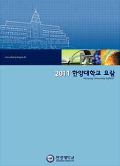 2011년