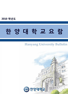 2010년