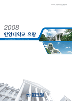 2008년