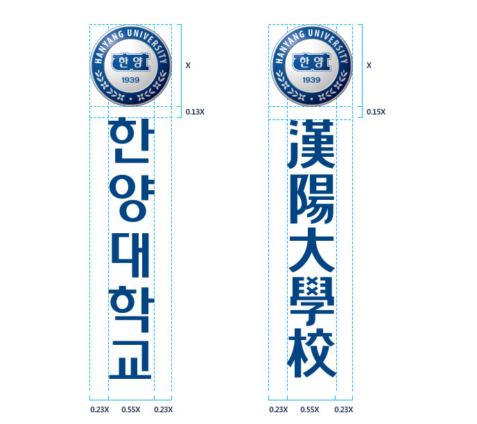 Seoul Campus Signature 03