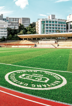 공지 이미지 - 여름 (운동장)