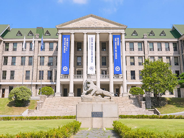 양 캠퍼스 RISE 사업 선정 쾌거