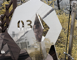 한양발전후원회