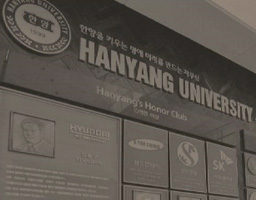 발전기금 리포트