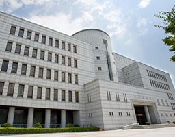 백남학술정보관