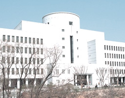 Paiknam Library & Academic Information Center