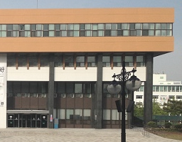 ERICA Library & Academic Information Center