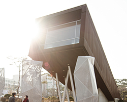 ERICA학술정보관